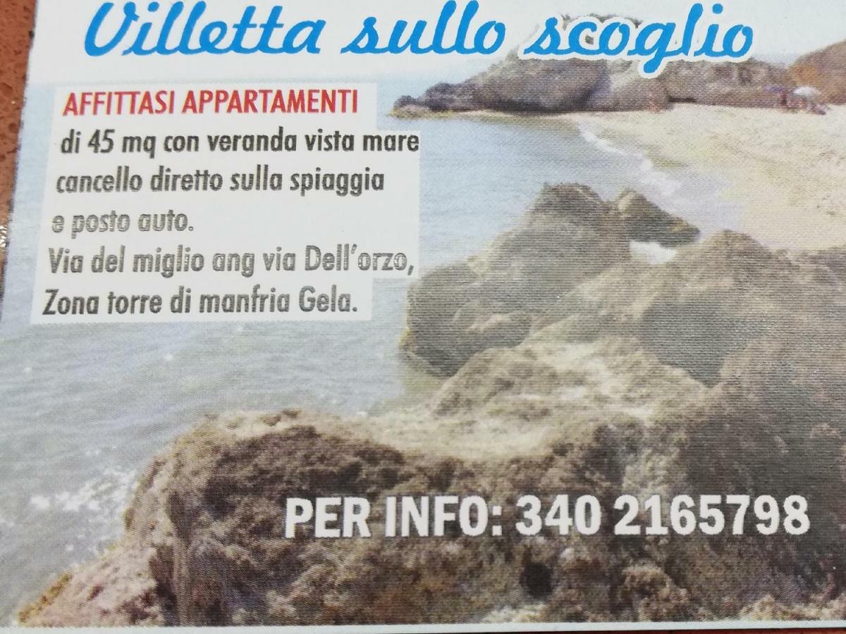 Villetta Sullo Scoglio 杰拉 外观 照片